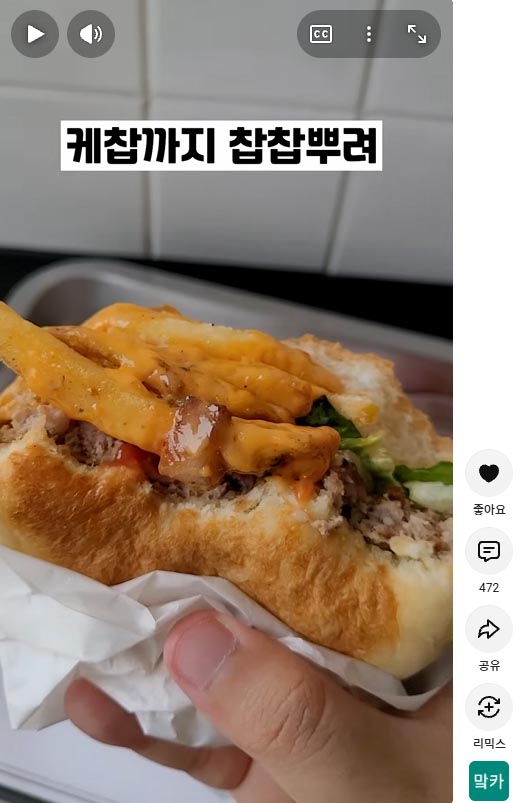 쇼츠 1